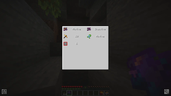 Mutation Configuration GUI