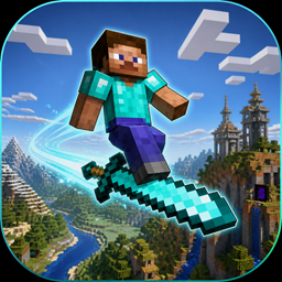flying-with-sword