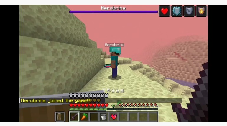 Herobrine!