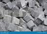 Stone SMP 图标