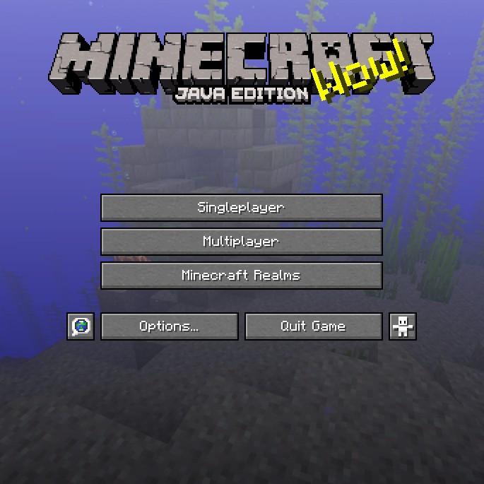 Minecraft Java Edition 1.16.5