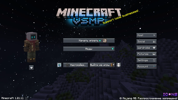 Modpack menu preview