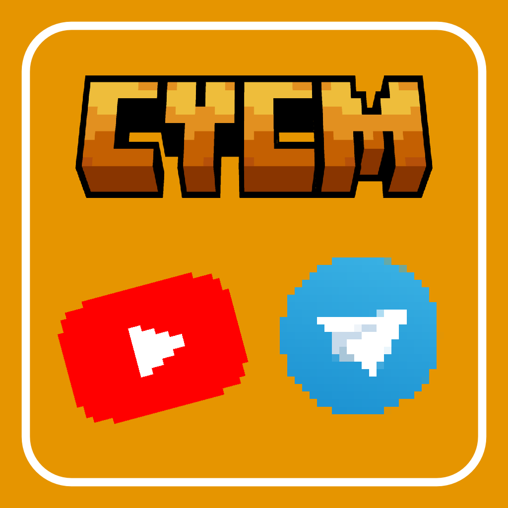 CraftLLC YouTube Command Mod [CYCM]