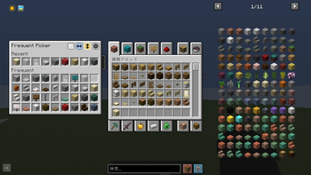 Toolbar