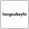 hangeulkeyfixmod