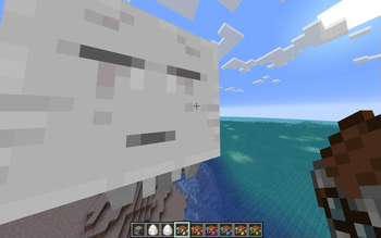 Ghast x16 (25w15a)