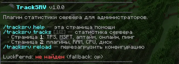 Help page