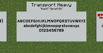 British Road Sign Fonts — screenshot 5