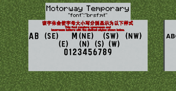 British Road Sign Fonts — screenshot 3