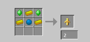 Vanilla Upgrades — screenshot 1