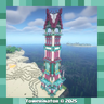 Abandoned Prismarine Tower