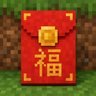 RedPacket