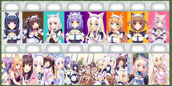 NEKOBEDS