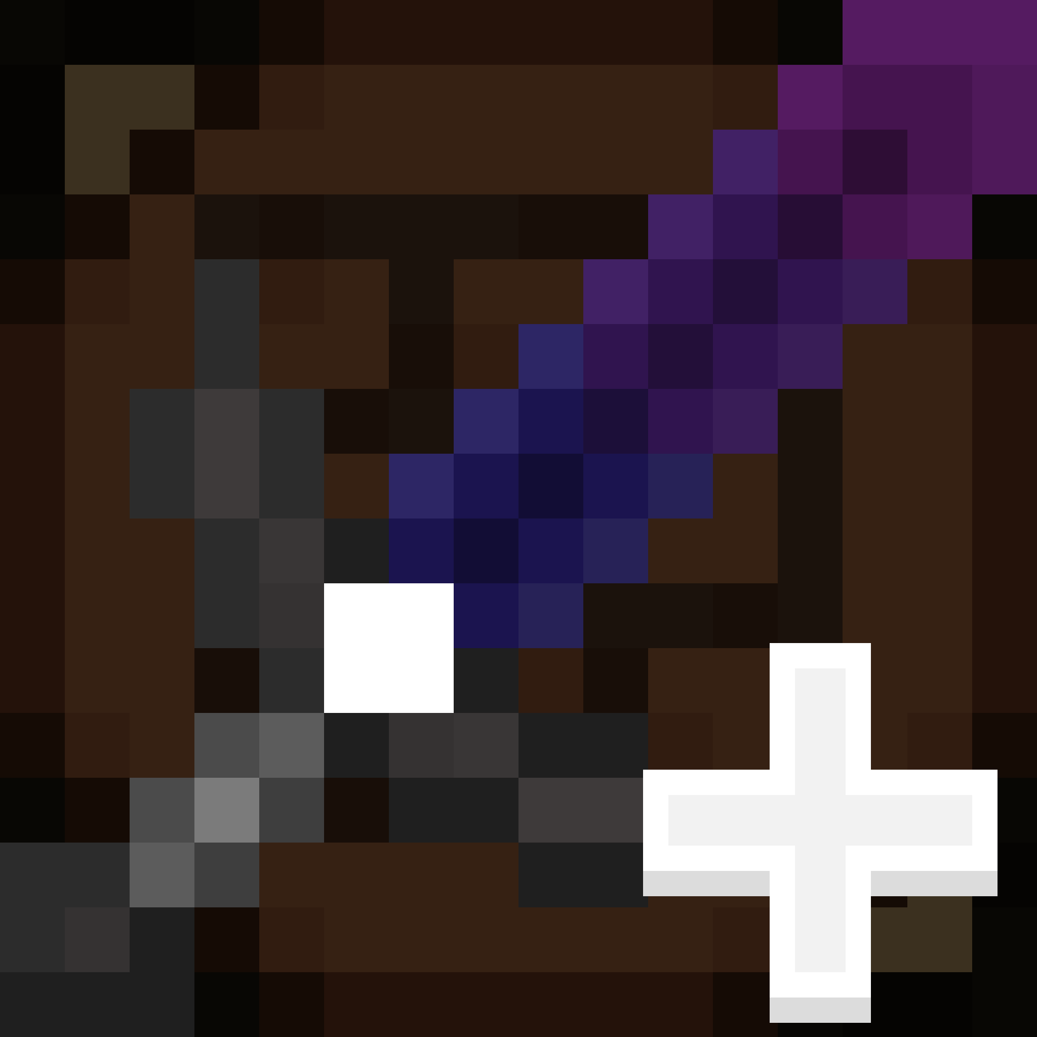 Swords Plus