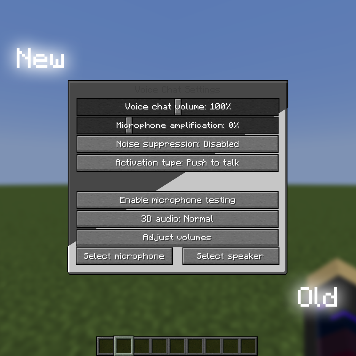 Dark mode voice chat gallery