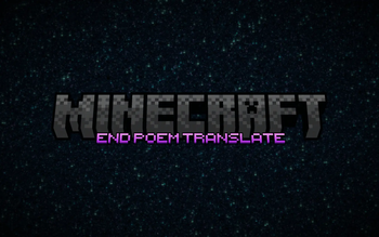 End Poem Translate