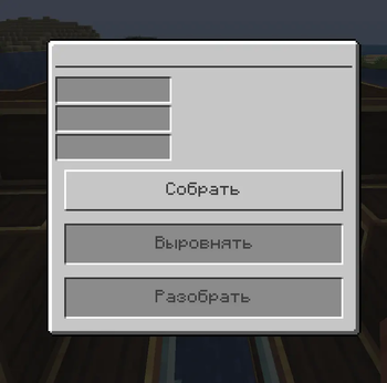 Eureka! (Unofficial Port) Screenshot 1