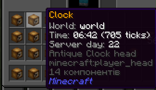 TimeShop — screenshot 4