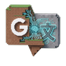 hypixel skyblock npc and items translate