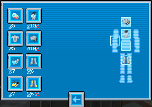 The Augmentation Menu