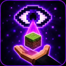 Gaze Collector