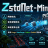 zstdnet-minekuai 图标