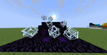 End Crystal