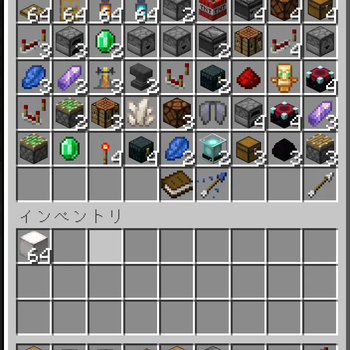 auction gui