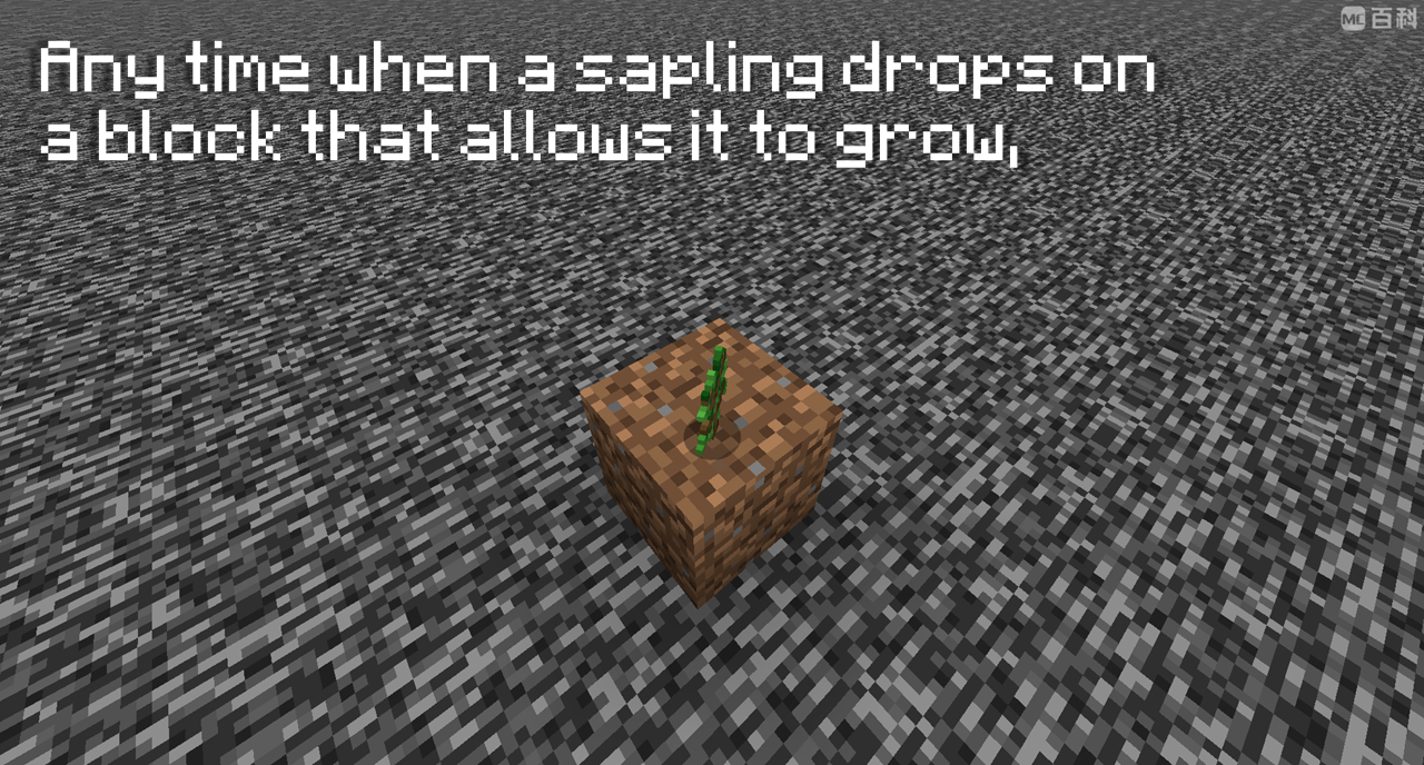 sapling drop