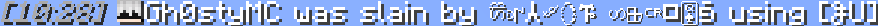 Mensaje de muerte con GUILD NAME y WEAPON NAME
