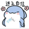 NewInTown汉化