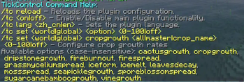 Help Page for TickControl