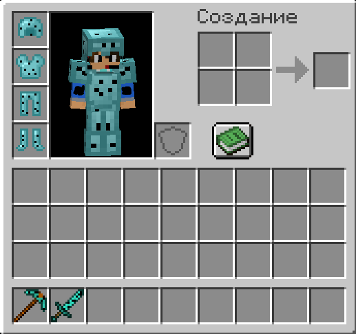 Netherite Diamond mod