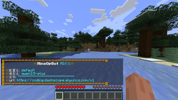 mineopbot