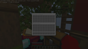 EnderChest