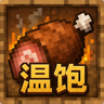 FullBelly logo