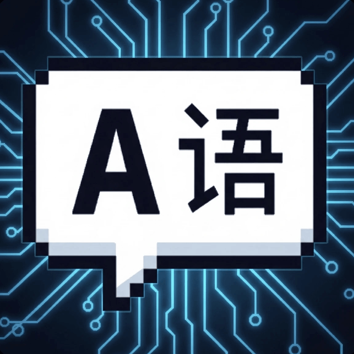 Translate_AllinOne(fork)