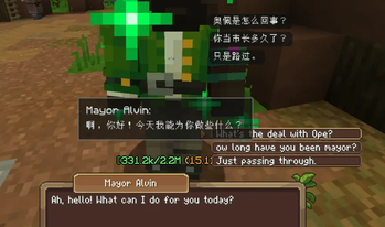 Dialogue Translate