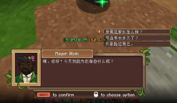 Wynncraft NPC Dialogue Translate