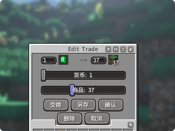 Coin to shop消费了！