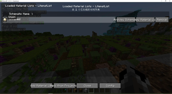 Main Menu
