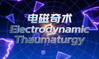 Electrodynamic Thaumaturgy