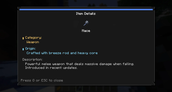 The ItemPro Details Page