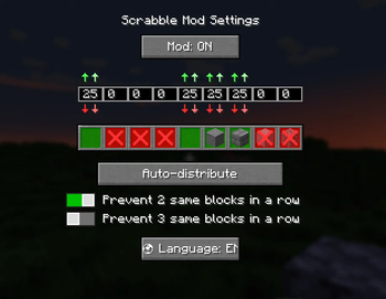 Scrabble Mod Menu