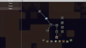 Quests