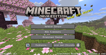 Main menu in Bardchlo