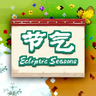 Ecliptic Seasons: Fabricated logo