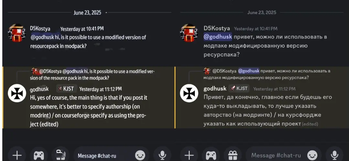 Modifications of pack llowed by author of fresh textures