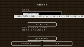Example Image