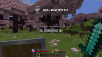BackguardAegis — screenshot 1